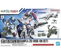 Bandai Model Kit - Gunpla Option Parts 20 (ride on set)