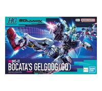 MK68590 - HIGH GRADE - BOCATA'S GELGOOG(GQ) - MODEL KIT 1/144