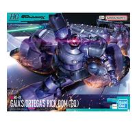 Bandai Model Kit - HG Gundam - GQuuuuuux Mobile Suite E Tentative - MS-09 Gaia's