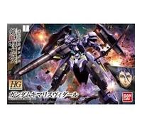 Bandai Gundam Iron Blooded Orphans Kimaris Vidar HG