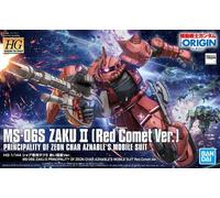 Bandai High Grade HG 1/144 Mobile Suit Gundam MS-06S Zaku II Red Comet Version