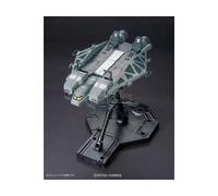 Bandai HGUC Base Jabber Type 89 (Mobile Suit Gundam UC) (Japan Import)