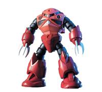Bandai Model Kit Hguc Msm-07s Z-gock Char's Custom 1/144 Model Kit