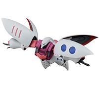 BANDAI 4842 1/144 HGUC Qubeley Revive
