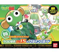 BANDAI MODEL KIT KERORO PLAMO KERORO GUNSO / FLYING BOARD MODEL KIT