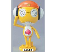 BANDAI MODEL KIT KERORO PLAMO KURURU MASTER SERGEANT MK MODEL KIT