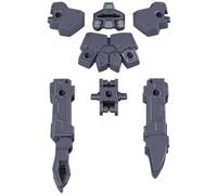 Bandai- Model Kit, Multicolore, 2530617