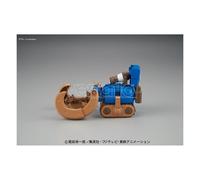 BANDAI MODEL KIT ONE PIECE CHOPPER ROBO S 3 HORN DOZER MODEL KIT