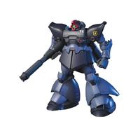Bandai HGUC #043 MS-09R-2 RICK DOM II 1/144 - Gundam Gunpla Hg High Grade