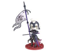 Bandai Model Kit Petitrits Fate Grand Order Avenger Jeanne D'Arc Alter