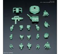 BANDAI MODEL KIT SD CROSS SILHOUETTE BOOSTER GREEN MODEL KIT