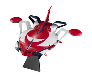 Bandai Model Kit - SMP - Shokugan Modeling Project - Spacer U (solo il disco non