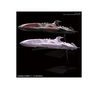 Bandai Hobby, Mecha Collection Space Battleship Yamato 2202 Classe Zeruguto Prima Classe Coleotteri Navi da Guerra Impostato plastica, multicolore