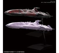 BANDAI MODEL KIT YAMATO MECHA COLL ZOELL 1ST STRO SET MODEL KIT