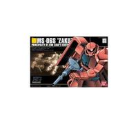 Bandai MS-06S Zaku II Char's HGUC 032 High Grade Gundam