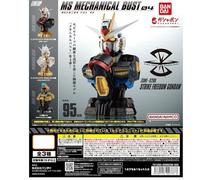 Bandai Ms Meccanico Busto 04 Strike Freedom Gundam Set Di 3 Figura Capsula Toy