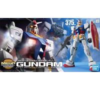 Bandai MSM GUNDAM RX-78-2 1/48 37,5 cm - Gunpla Mega Size Model megasize