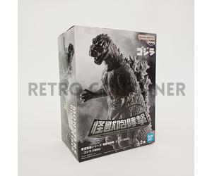 Bandai Namco Banpresto - Godzilla 1954 Monster Series Roar Attack Movie NEW MISB