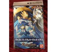 BANDAI NAMCO Battle Spirits Premium Card Set Ian [PC01] Carddass Japan mai ap...