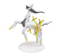 BANDAI HOBBY KIT Figure-Rise Standard Kaiju NO. 8