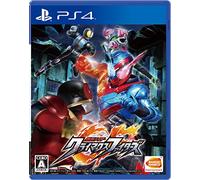 Bandai Namco Kamen Rider Climax Fighter SONY PS4 PLAYSTATION 4 JAPANESE Version