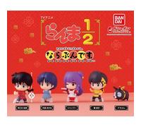 Bandai Narabundesu Ranma 1/2 Set Completo Figura Capsula Toy Giappone Ufficiale
