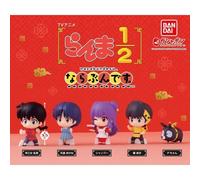 Bandai Narabundesu Ranma 1/2 Set Completo Figura Capsula Toy Giappone Ufficiale
