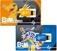 BANDAI NT58611 DimCARD Set Ex Digimon Adventure Giochi elettronici portatili