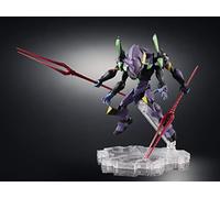 Bandai NXEDGE Style Eva Unit NX-0045 Evangelion EVA-13