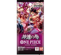 BANDAI One Piece Card Game Booster Fist of Divine Speed OP-11 - 1 Bustina - Giapponese