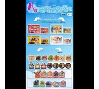 Bandai One Piece Lot Busta File Trasparenti Sticker Ichiban Kuji 2024