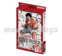 BANDAI One Piece OCG Start Deck-Cappello di Paglia Peggiore Generazione