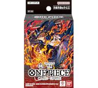 Bandai One Piece ST-35 - Set di 2 carte per principianti, colore: rosso e nero