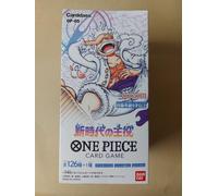 Bandai OP-05 One Piece Card Game The Leader Of The New Era, Box 24 Packs GIAP...