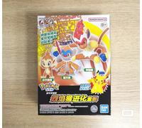 Bandai Original Pokémon Action Figure Infernape Chimchar Monferno Pikachu 4x1