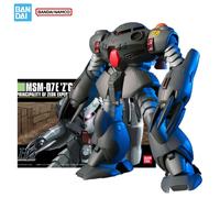 Bandai Originale Autentico Modellino Gundam HG 1/144 MSM-07E Z'Gok-E Experiment Collection Modello Anime Action Figure Giocattoli
