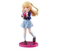 Bandai Oshi Nessun Ko Adokenette Rubino Figura Giappone Ufficiale