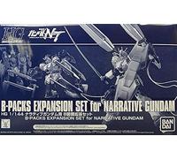 Bandai P B-Packs Expansion Set for Narrative Gundam HG 1/144 Model Kit