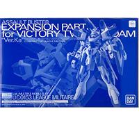 Bandai P Master Grade MG 1/100 Mobile Suit Gundam Assault Buster Expansion Set for Victory Two Gundam Ver. KA