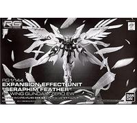 Bandai P Seraphim Feather Expansion Effect for Wing Zero EW RG 1/144 Kit