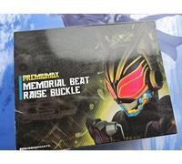 Bandai Pdx Kamen Rider Geats Dx Nago