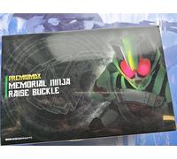 Bandai Pdx Kamen Rider Geats Dx Tycoon