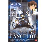 Bandai Plamo Code Geass 1/35 Lancelot