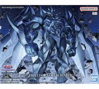 Bandai Plamo Figure Rise Amplified Egyptian God Obelisk The Tormentor