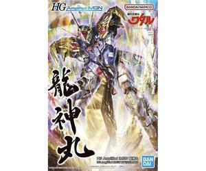 Bandai Plamo High Grade IMGN RYUJINMARU AMPLIFIED