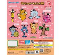 Bandai Pokemon Gomma Mascotte 26 Set Completo Capsula Giocattolo Japan Ufficiale