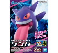 BANDAI Pokémon Model Kit 45 Select Series Gengar PokéPla Plastic Model Kit Gi...