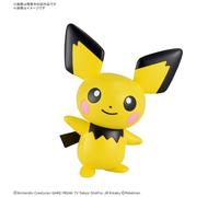 Bandai Pokemon Modellino Plastica Collezione Veloce Pichu Giappone Ufficiale