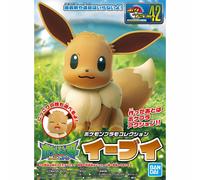 BANDAI Pokemon Plamo Collection 42 Select Series Eevee Color Plastic Model Kit