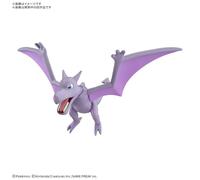 BANDAI Pokemon Plamo Collection Fossil Series Aerodactyl Kit Di Modello GIAPPONE